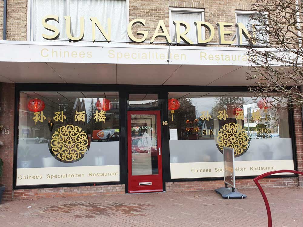 Chinees Restaurant Sun Garden